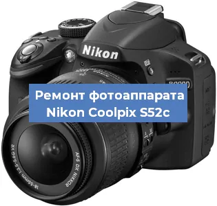Ремонт фотоаппарата Nikon Coolpix S52c в Краснодаре